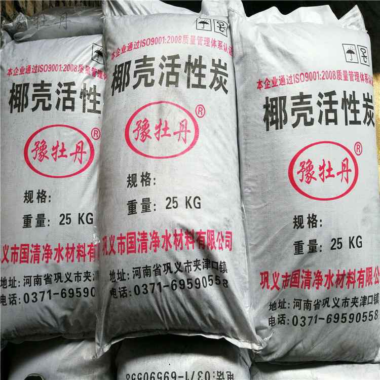 1609916551275261.jpg 750、8.jpg